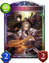 宵闇の狩人・リアン＆アルフィ【リアルプロモ】{-}《ヴァンパイア》