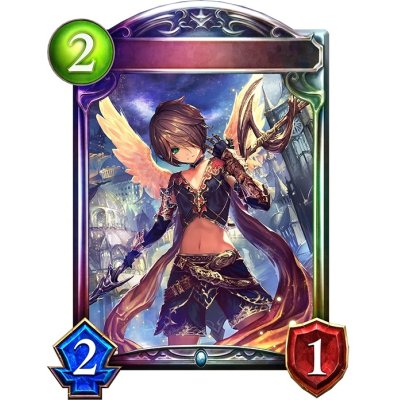 画像1: 〔状態A-〕至純の原型・アギル【リアルプロモ】{-}