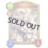 〔状態A-〕純心の賢者・スノウ【リアルプロモ】{-}