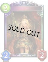 〔状態A-〕鎮定の王・シャルルマーニュ【リアルプロモ】{-}