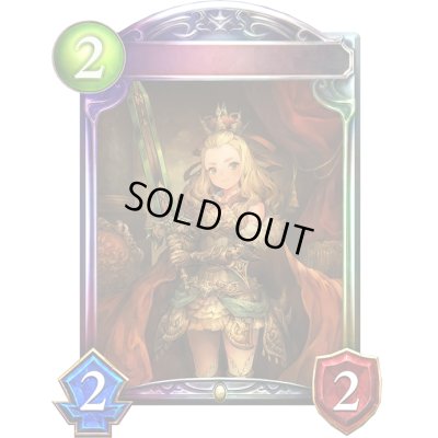 画像1: 〔状態A-〕鎮定の王・シャルルマーニュ【リアルプロモ】{-}