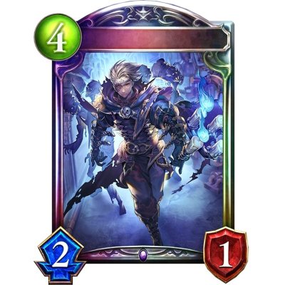 画像1: 〔状態A-〕グランドリッチ・ヘリオ【リアルプロモ】{-}