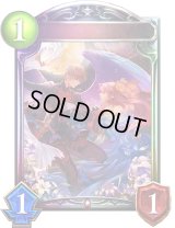 〔状態A-〕リベレイトヴァンパイア【リアルプロモ】{-}