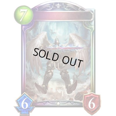 画像1: 〔状態A-〕天命の執行者【リアルプロモ】{-}