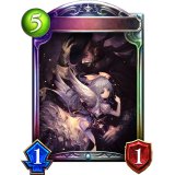 〔状態A-〕デスティニーセイント・イオ【リアルプロモ】{-}