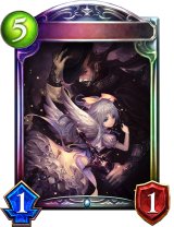 〔状態A-〕デスティニーセイント・イオ【リアルプロモ】{-}