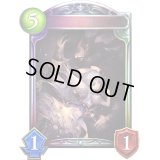 デスティニーセイント・イオ【リアルプロモ】{-}