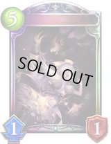 デスティニーセイント・イオ【リアルプロモ】{-}