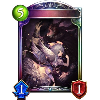 画像1: 〔状態A-〕デスティニーセイント・イオ【リアルプロモ】{-}