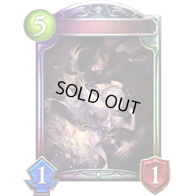 画像1: デスティニーセイント・イオ【リアルプロモ】{-}