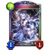 〔状態B〕因果に抗う者・エレナ【リアルプロモ】{-}《ニュートラル》