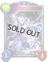 〔状態A-〕因果に抗う者・エレナ【リアルプロモ】{-}