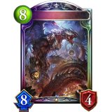 〔状態A-〕ウロボロス【リアルプロモ】{-}