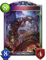 〔状態A-〕ウロボロス【リアルプロモ】{-}