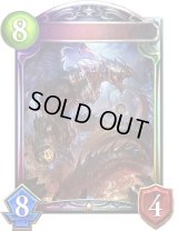 ウロボロス【リアルプロモ】{-}