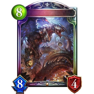 画像1: 〔状態A-〕ウロボロス【リアルプロモ】{-}