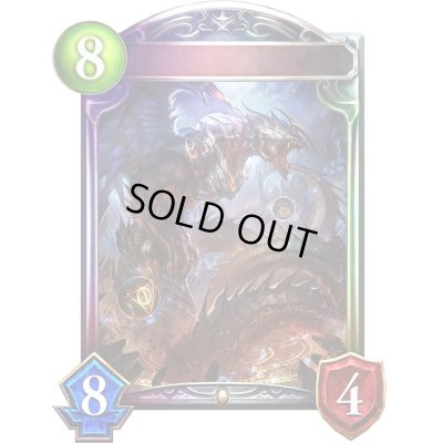 画像1: ウロボロス【リアルプロモ】{-}