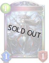 〔状態A-〕ゲイレルル【リアルプロモ】{-}