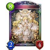 ローズパレスメイジ【リアルプロモ】{-}