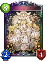 ローズパレスメイジ【リアルプロモ】{-}