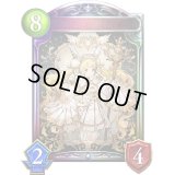 〔状態A-〕ローズパレスメイジ【リアルプロモ】{-}