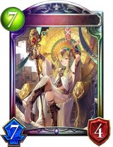 アテム【リアルプロモ】{-}《ネクロマンサー》