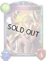 〔状態A-〕アテム【リアルプロモ】{-}