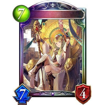 画像1: アテム【リアルプロモ】{-}《ネクロマンサー》