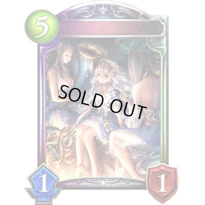 画像1: 〔状態A-〕コンコルディア【リアルプロモ】{-}