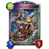 〔状態A-〕ターミナルガールズ【リアルプロモ】{-}