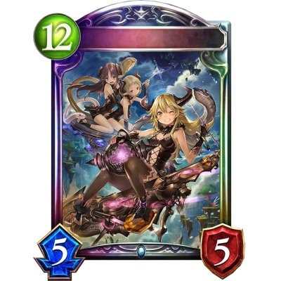 画像1: ターミナルガールズ【リアルプロモ】{-}