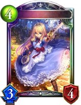 〔状態A-〕不思議の探求者・アリス【リアルプロモ】{-}