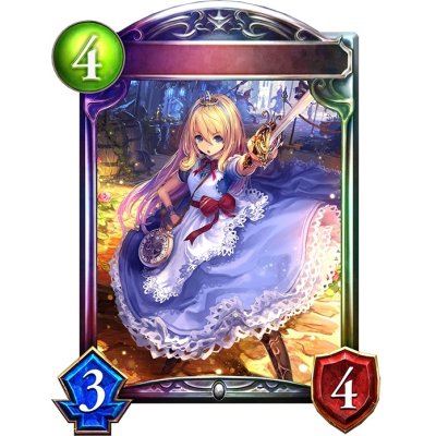 画像1: 〔状態A-〕不思議の探求者・アリス【リアルプロモ】{-}