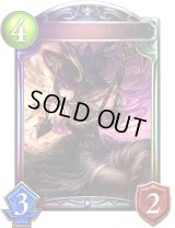 〔状態A-〕マーリン【リアルプロモ】{-}