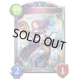 〔状態A-〕星読みの魔女・ステラ【リアルプロモ】{-}