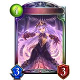 毒牙の姫・メドゥーサ(SFL)【リアルプロモ】{-}