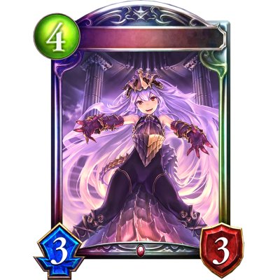 画像1: 毒牙の姫・メドゥーサ(SFL)【リアルプロモ】{-}