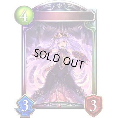 画像1: 〔状態A-〕毒牙の姫・メドゥーサ(SFL)【リアルプロモ】{-}