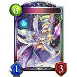 〔状態B〕白翼の守護神・アイテール【リアルプロモ】{-}