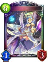 〔状態B〕白翼の守護神・アイテール【リアルプロモ】{-}