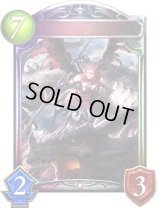 〔状態A-〕竜の炎・ジルニトラ【リアルプロモ】{-}