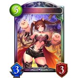 〔状態A-〕ケルベロス(STD)【リアルプロモ】{-}《ネクロマンサー》