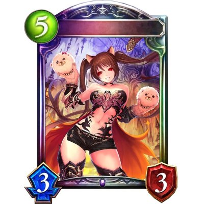 画像1: ケルベロス(STD)【リアルプロモ】{-}《ネクロマンサー》