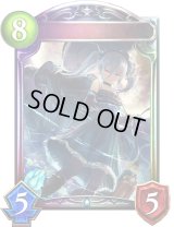 〔状態A-〕人形の少女・オーキス(DBN)【リアルプロモ】{-}