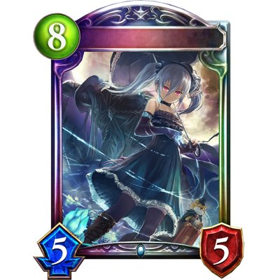 画像1: 〔状態B〕人形の少女・オーキス(DBN)【リアルプロモ】{-}《ネメシス》