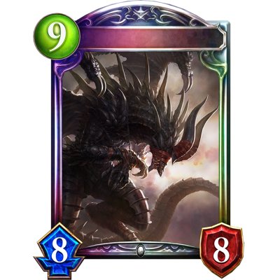 画像1: 〔状態B〕プロトバハムート【リアルプロモ】{-}《ニュートラル》