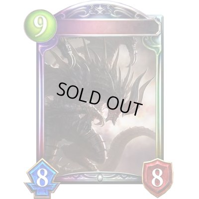 画像1: 〔状態A-〕プロトバハムート【リアルプロモ】{-}