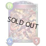 〔状態A-〕真紅の穿光・ゼタ【リアルプロモ】{-}