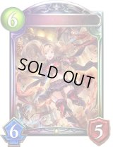 〔状態A-〕真紅の穿光・ゼタ【リアルプロモ】{-}