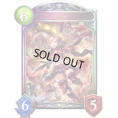 画像1: 〔状態A-〕真紅の穿光・ゼタ【リアルプロモ】{-}